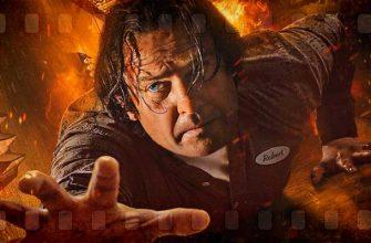 Лучшие триллеры 2022 года