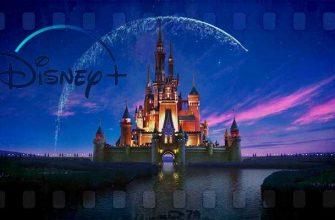 Лучшие фильмы студии "Disney"