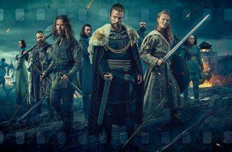 Лучшие исторические фильмы и сериалы 2022 года