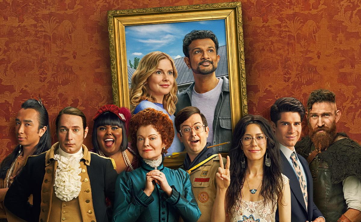 Сериал Призраки, США 2021 год
