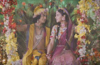 Индийские сериалы про любовь