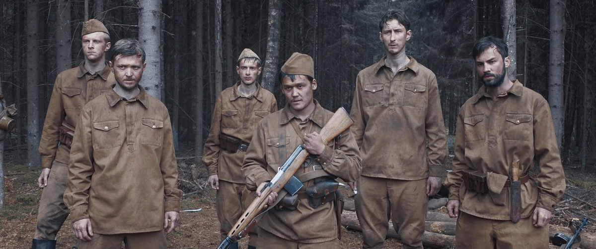 Лето 1941 года