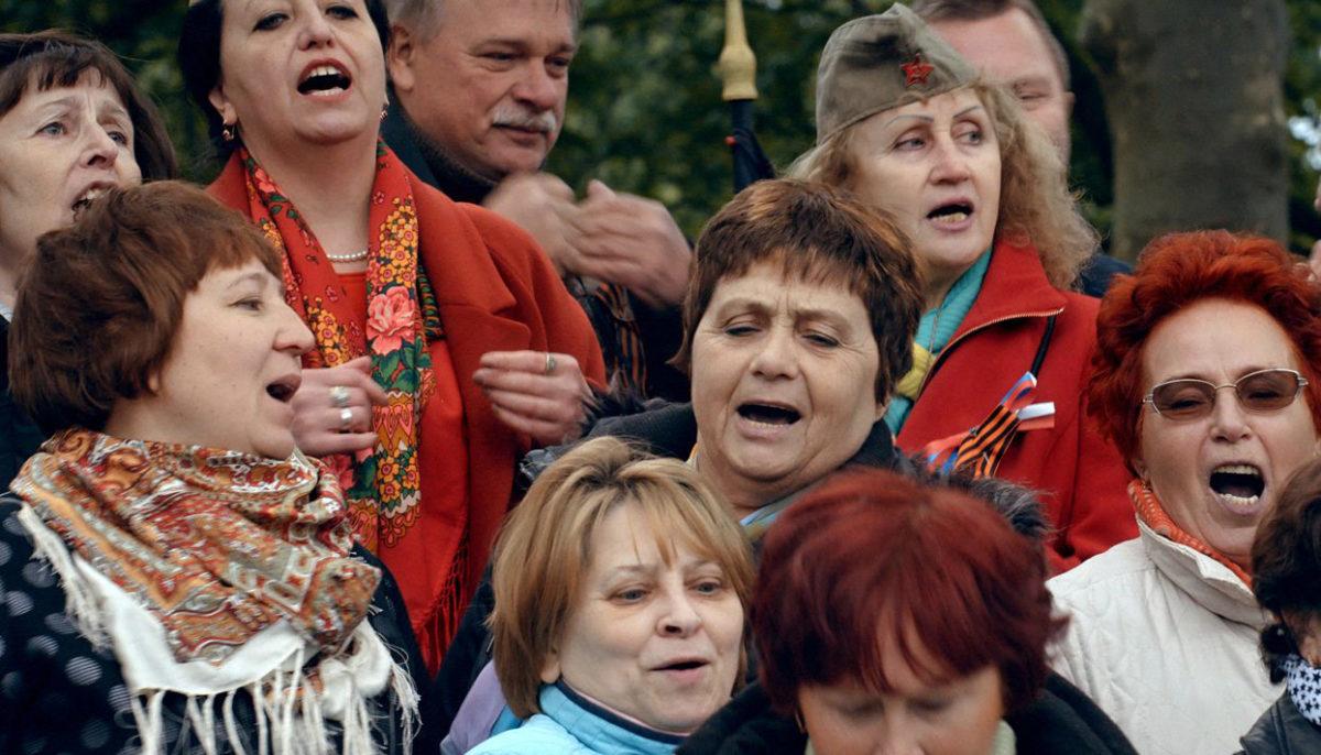 День Победы