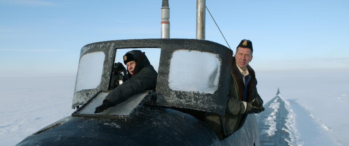 Северный полюс
