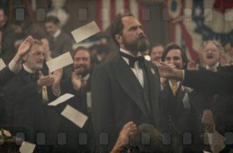 Сериалы и продолжения ноября 2025 года