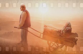 Лучшие фильмы Кыргызстана