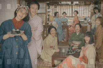 Топ японских дорам последних лет