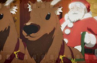 Новогодние аниме