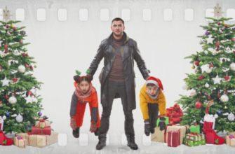 Лучшие новогодние фильмы Казахстана, топ 5