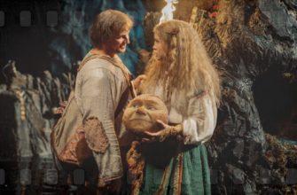 Российские фильмы-сказки, которые выйдут в 2026 году