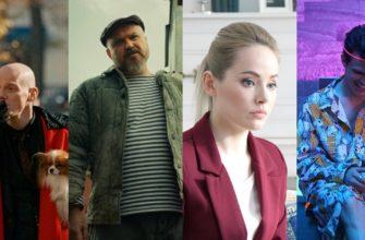 Сериалы Кинопоиска: лучшие оригинальные проекты платформы обложка