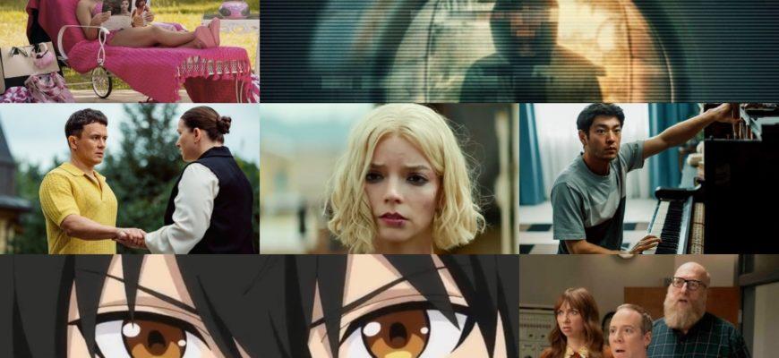 Главные сериалы июля 2026 года: даты выхода, премьеры и новые сезоны обложка