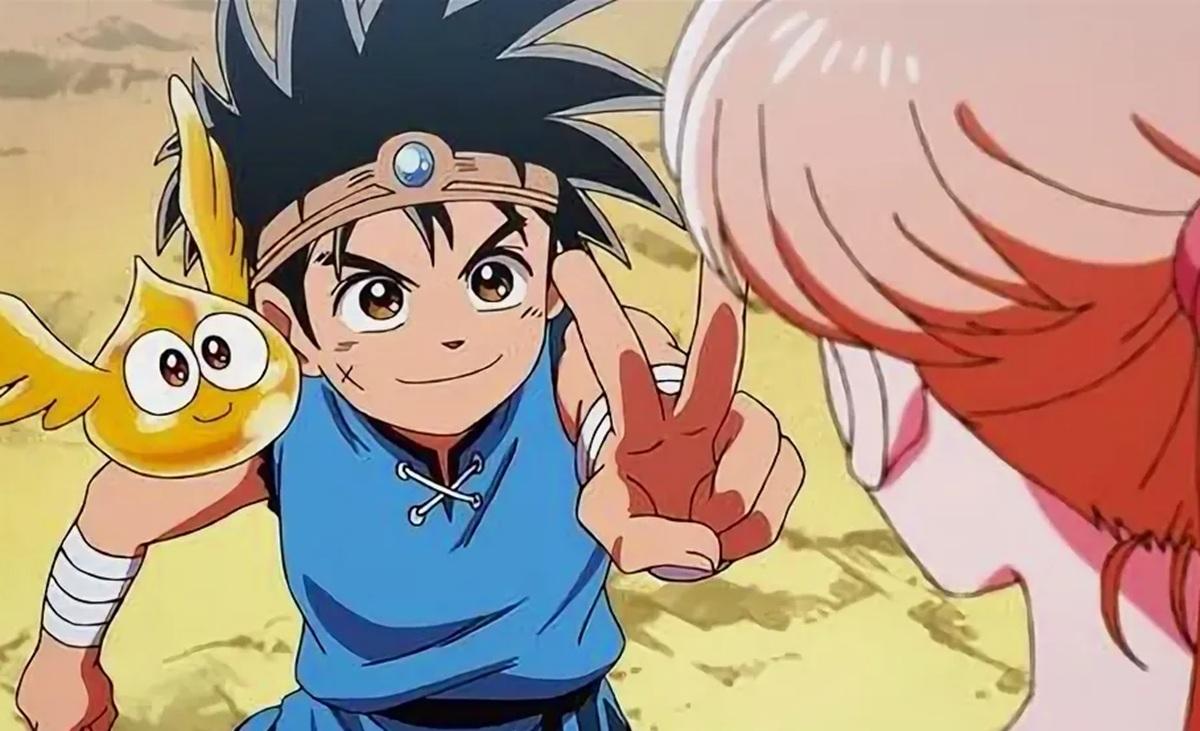 Dragon Quest: Приключения Дая (Dragon Quest: The Adventure of Dai)