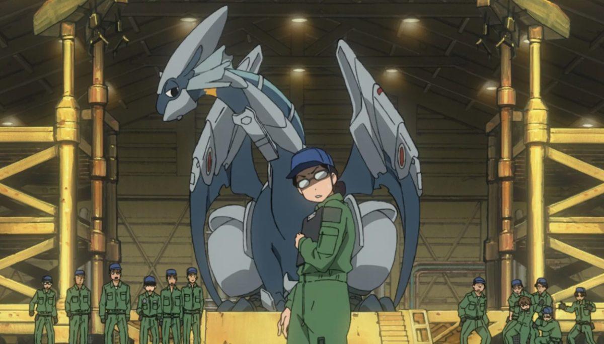 Dragon Pilot: Hisone and Masotan (Дракон-пилот: Хисонэ и Масотан)