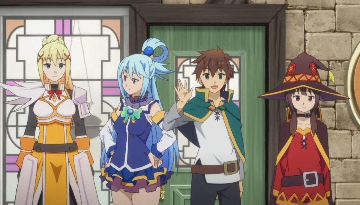 Этот замечательный мир! (Kono Subarashii Sekai ni Shukufuku wo!)