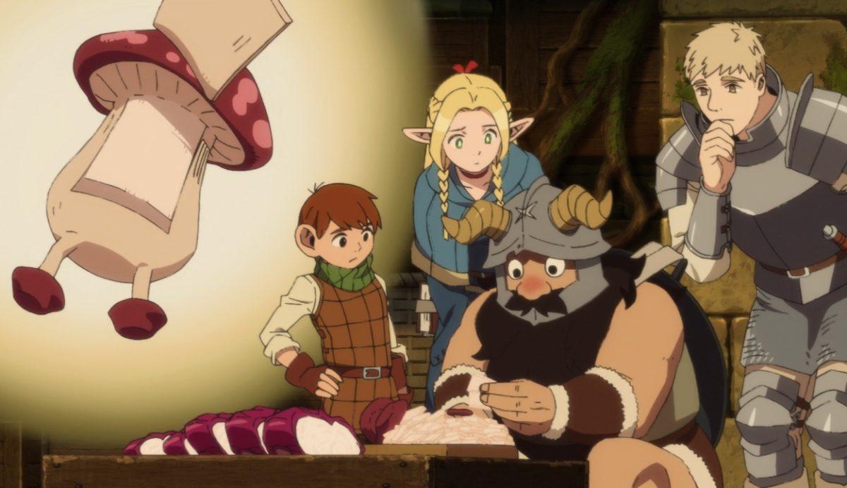 Подземелье вкусностей (Delicious in Dungeon)